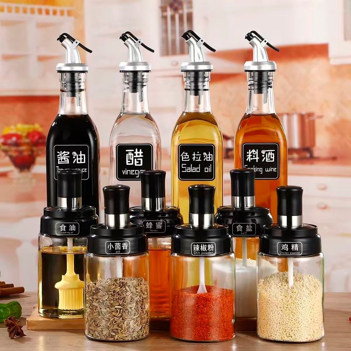 Sauce bottle