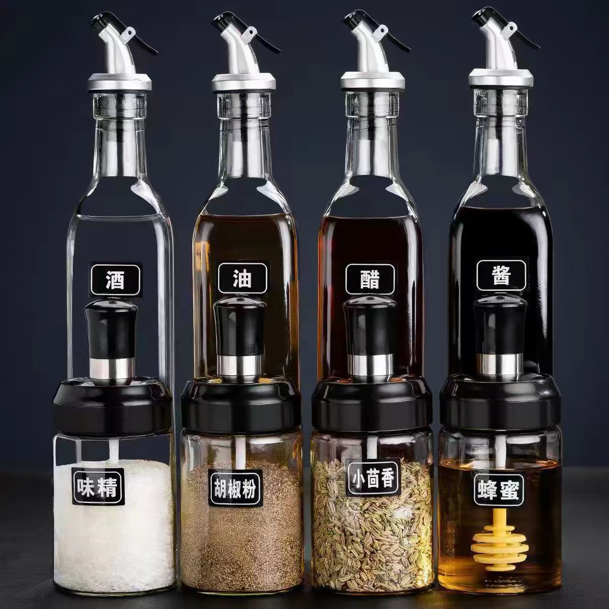 Sauce bottle