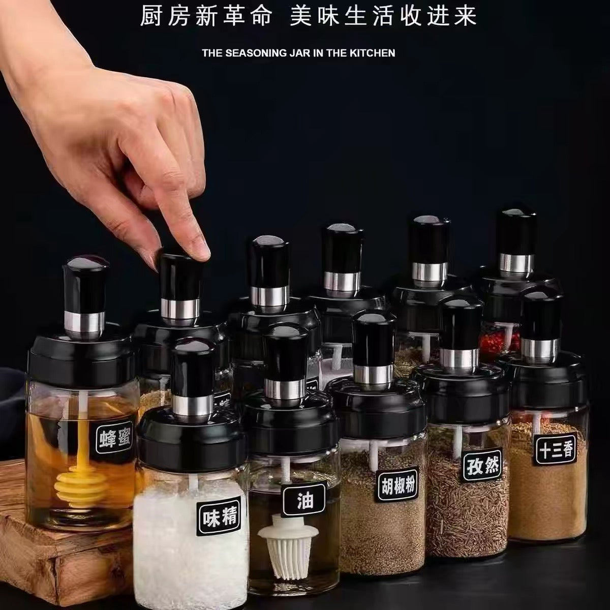 Sauce bottle