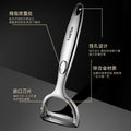 Stainless steel melon planer