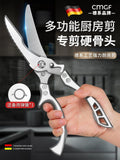 Bone scissors