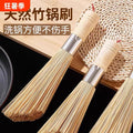 Natural bamboo pot brush