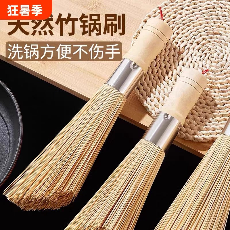 Natural bamboo pot brush