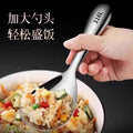 Stainless steel rice spoon