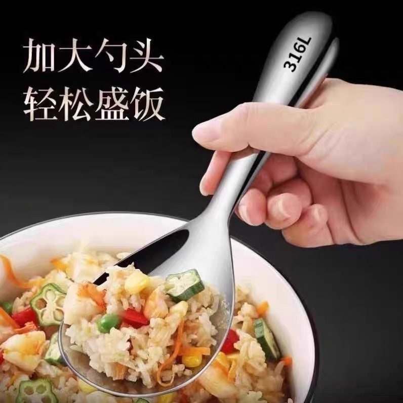 Stainless steel rice spoon