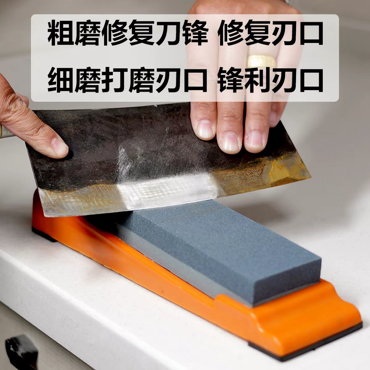 Knife sharpener