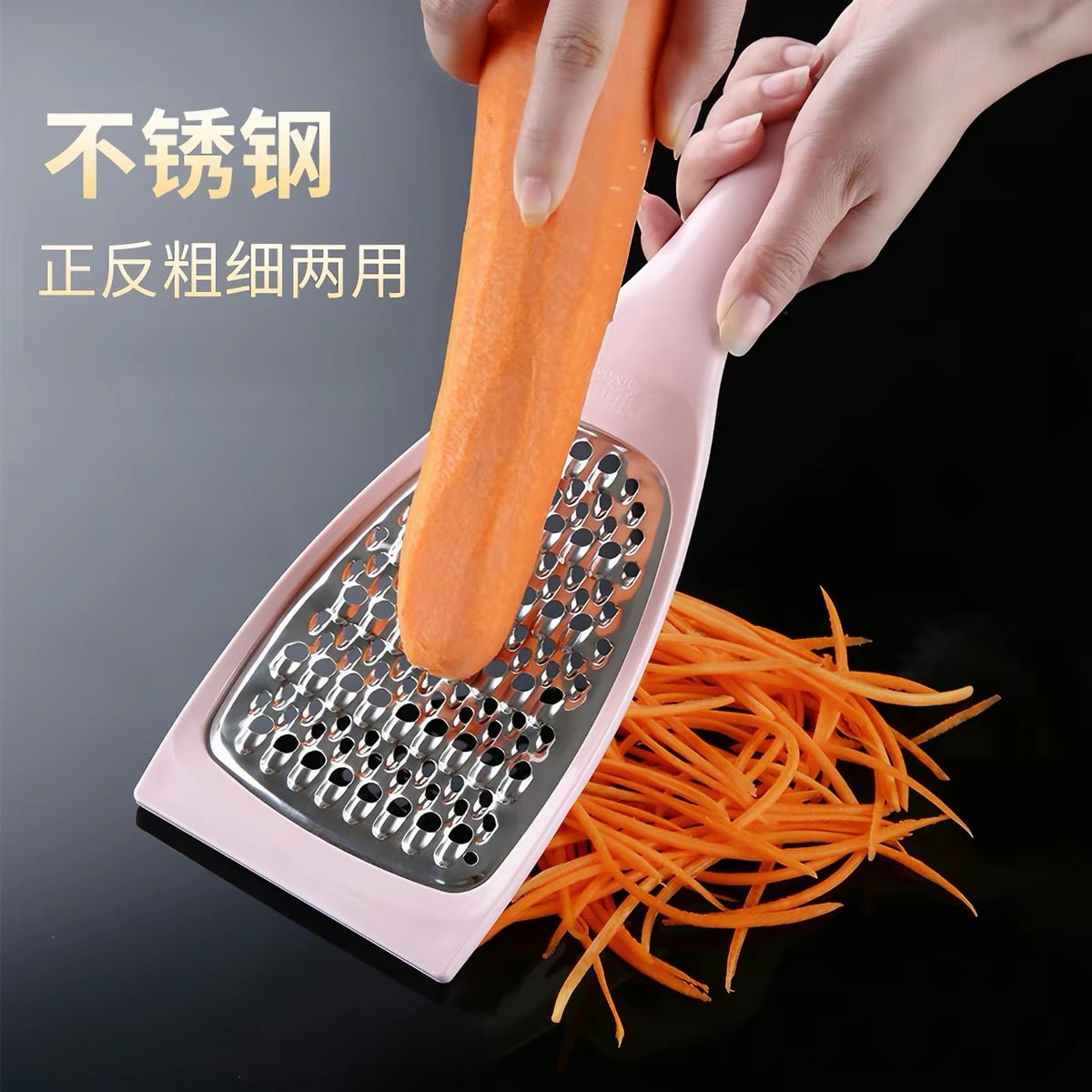 Vegetable shredder