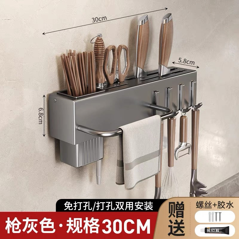 Kitchen storage rack