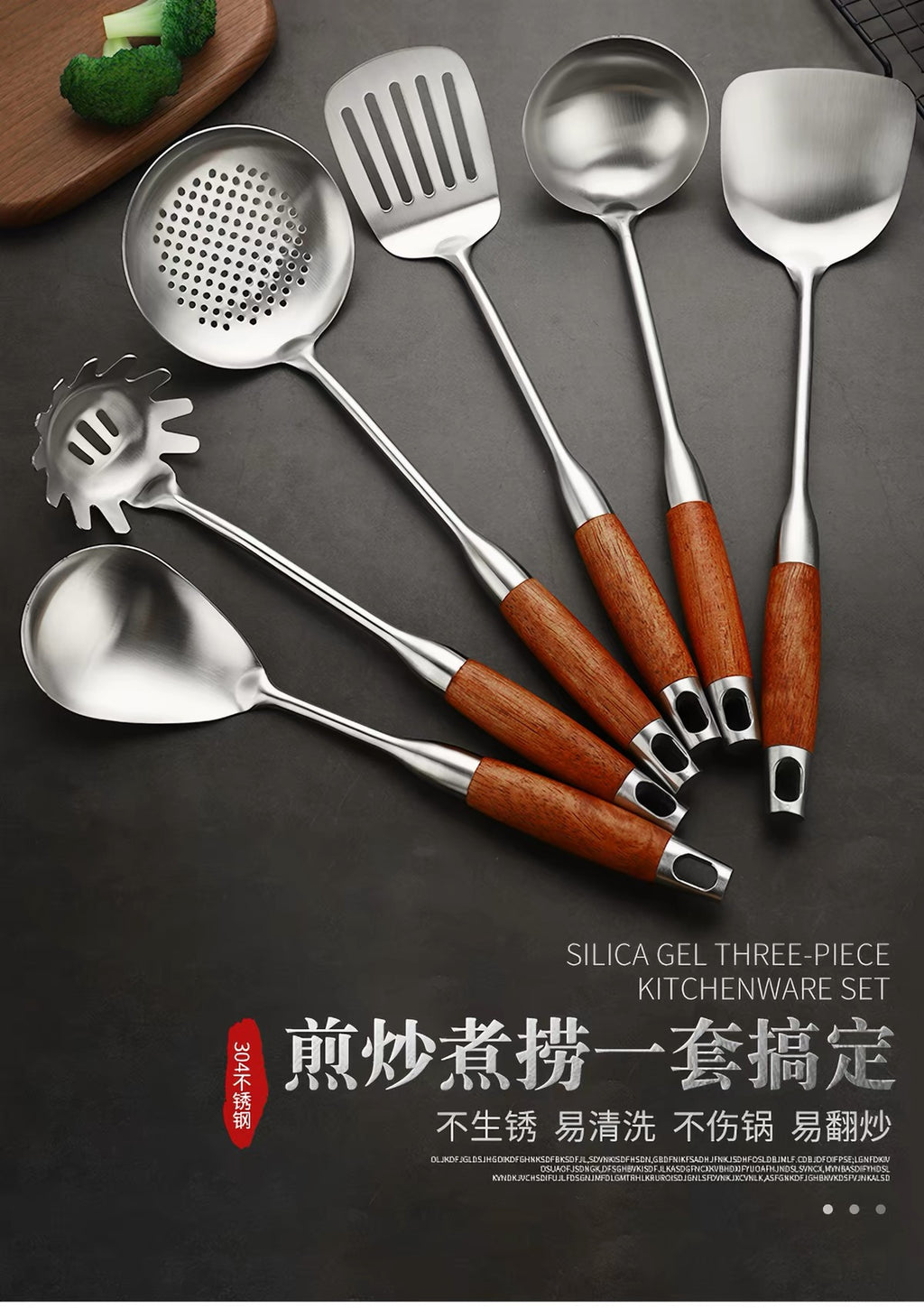 Soup ladle