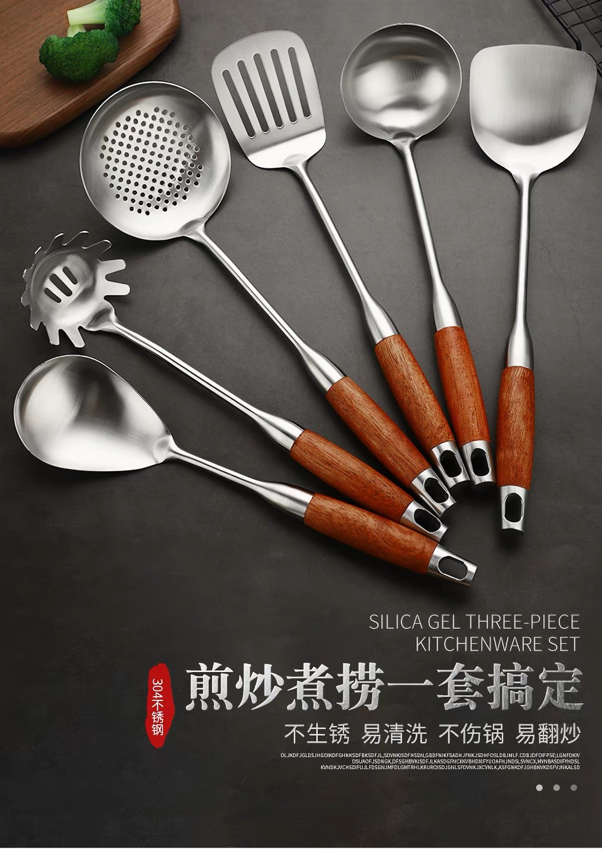 Soup ladle