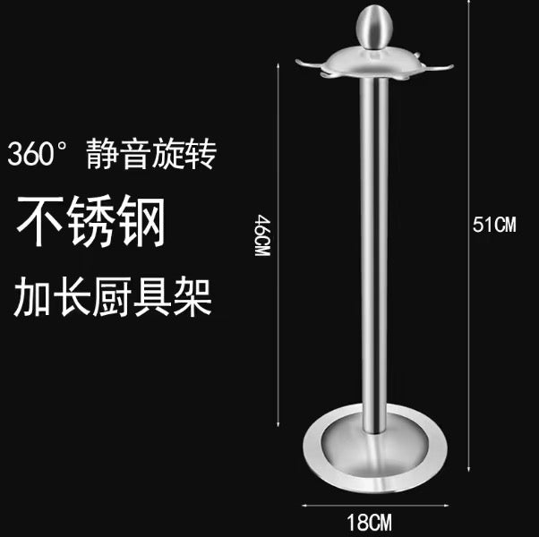 Soup ladle