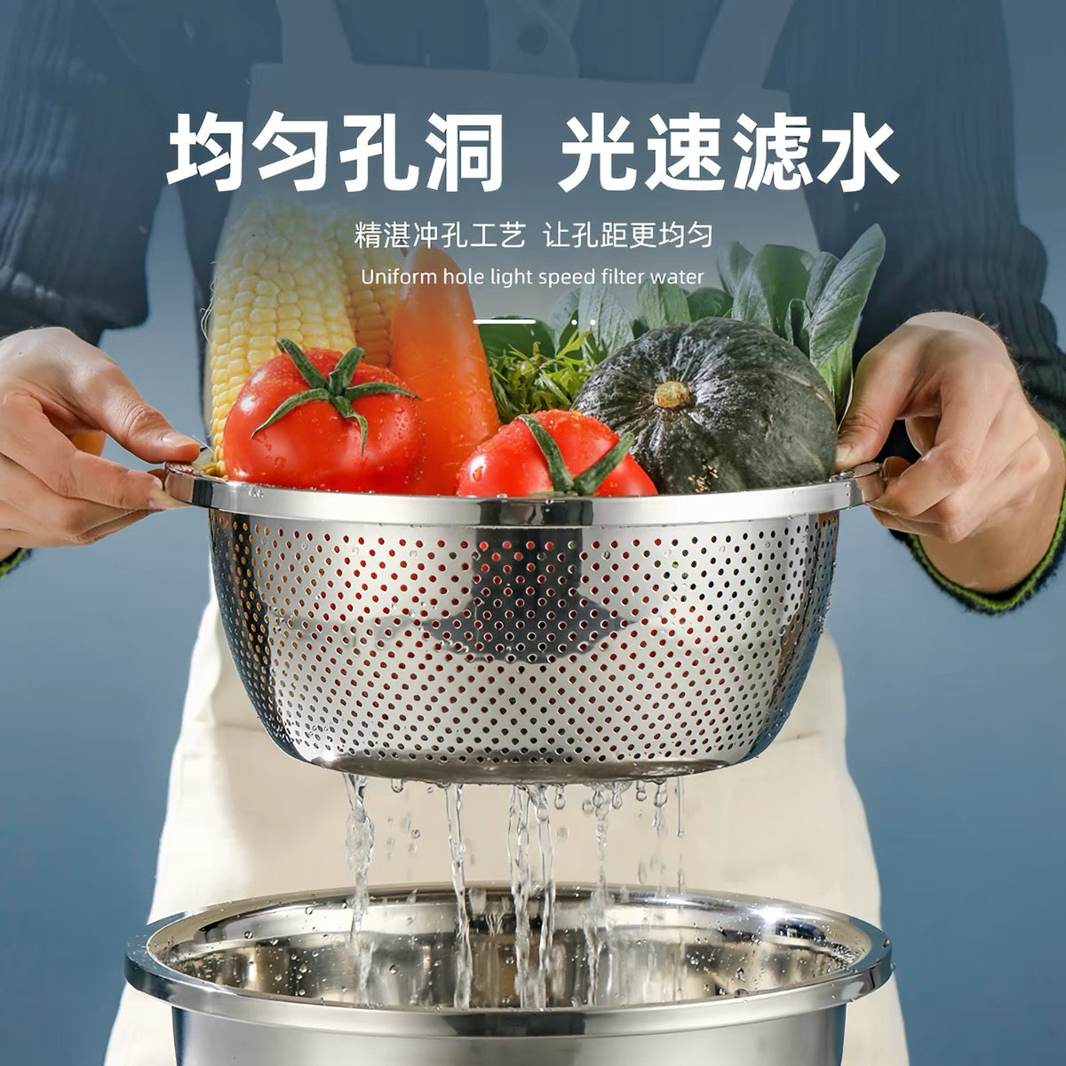 Stainless steel vegetable washing basket