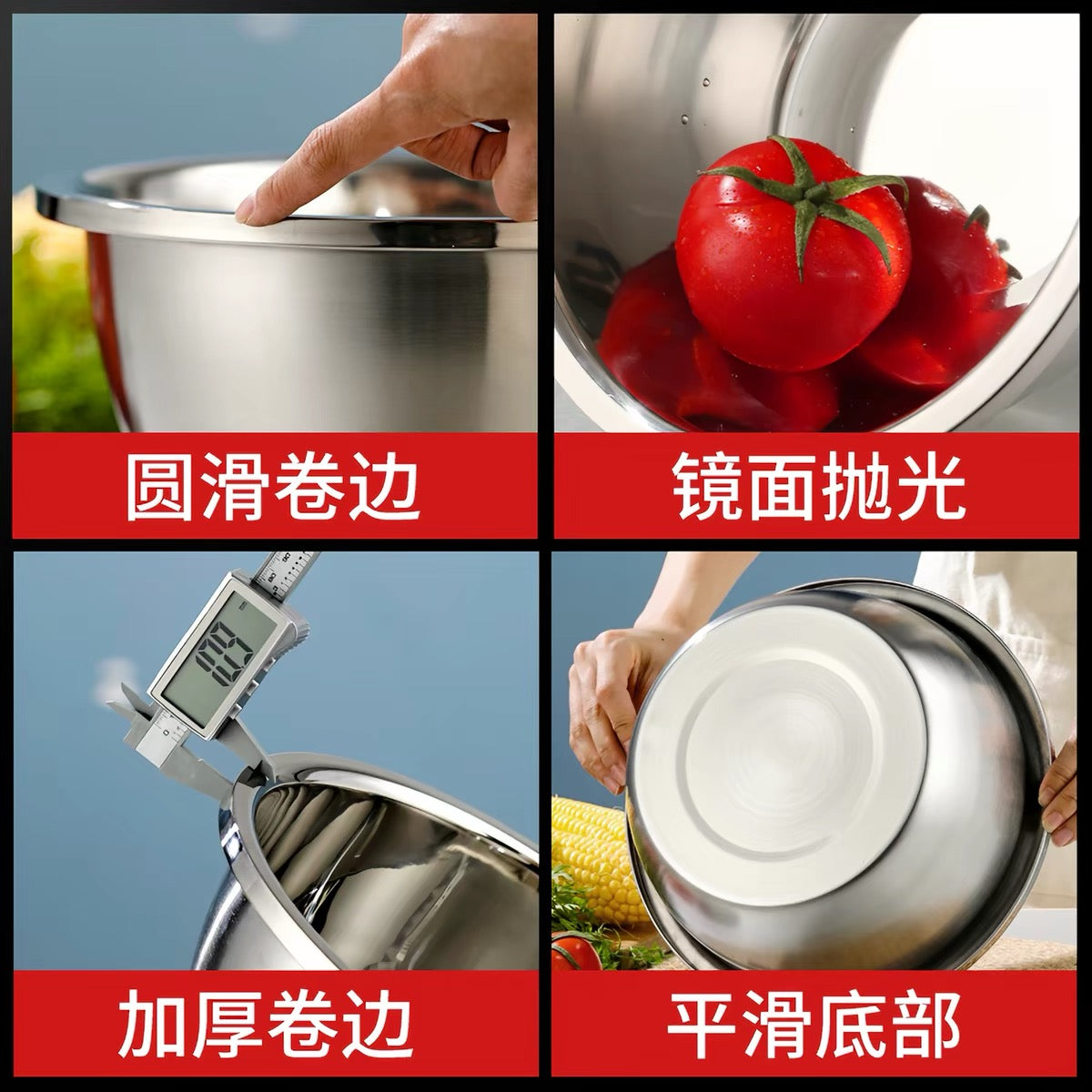 Stainless steel vegetable washing basket
