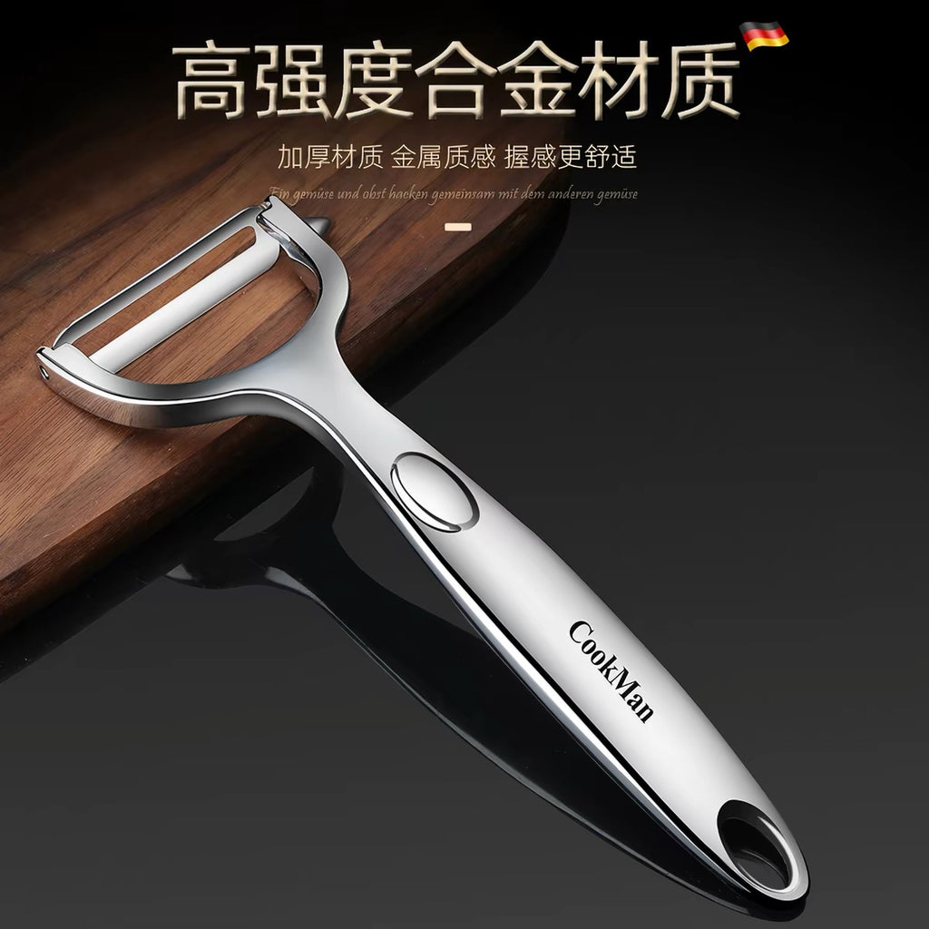 Stainless steel melon planer