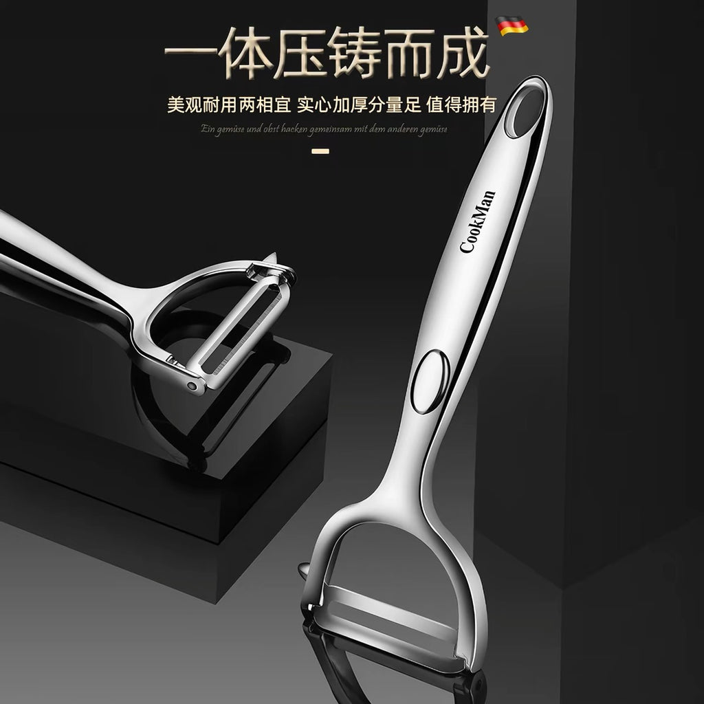 Stainless steel melon planer