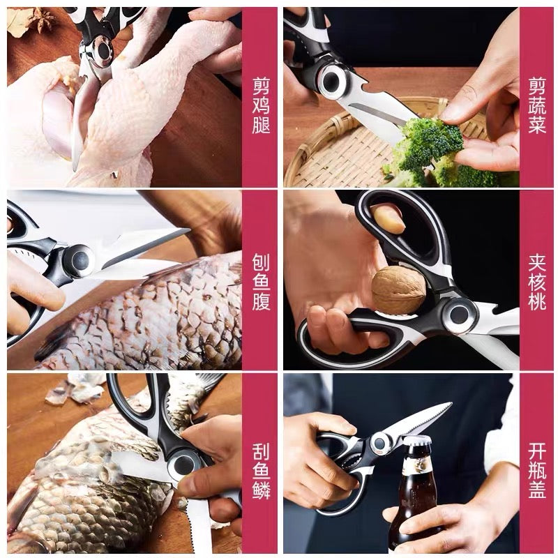 Multi-function scissors