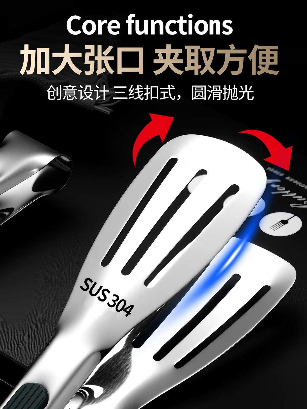 Food clip