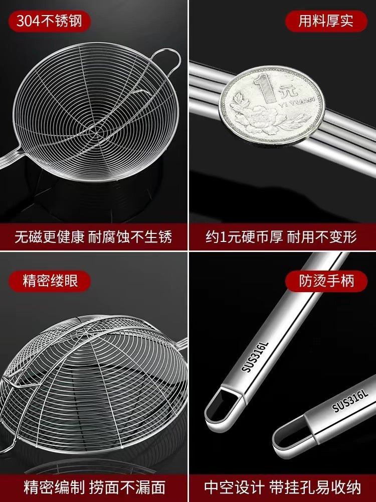 Stainless steel food leak spoon