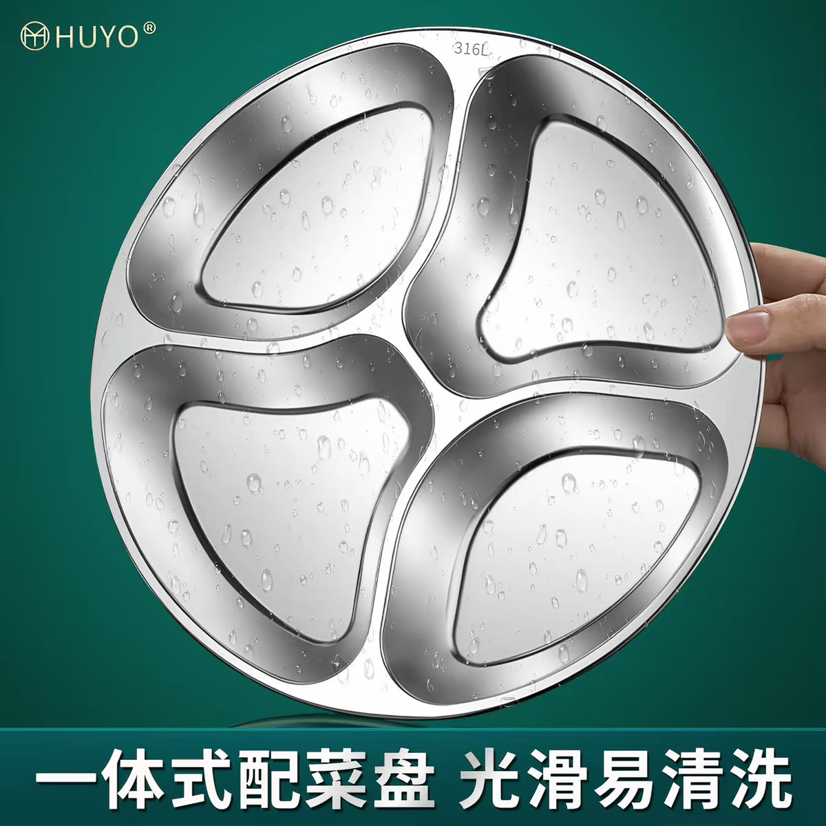 Stainless steel grid preparation plate