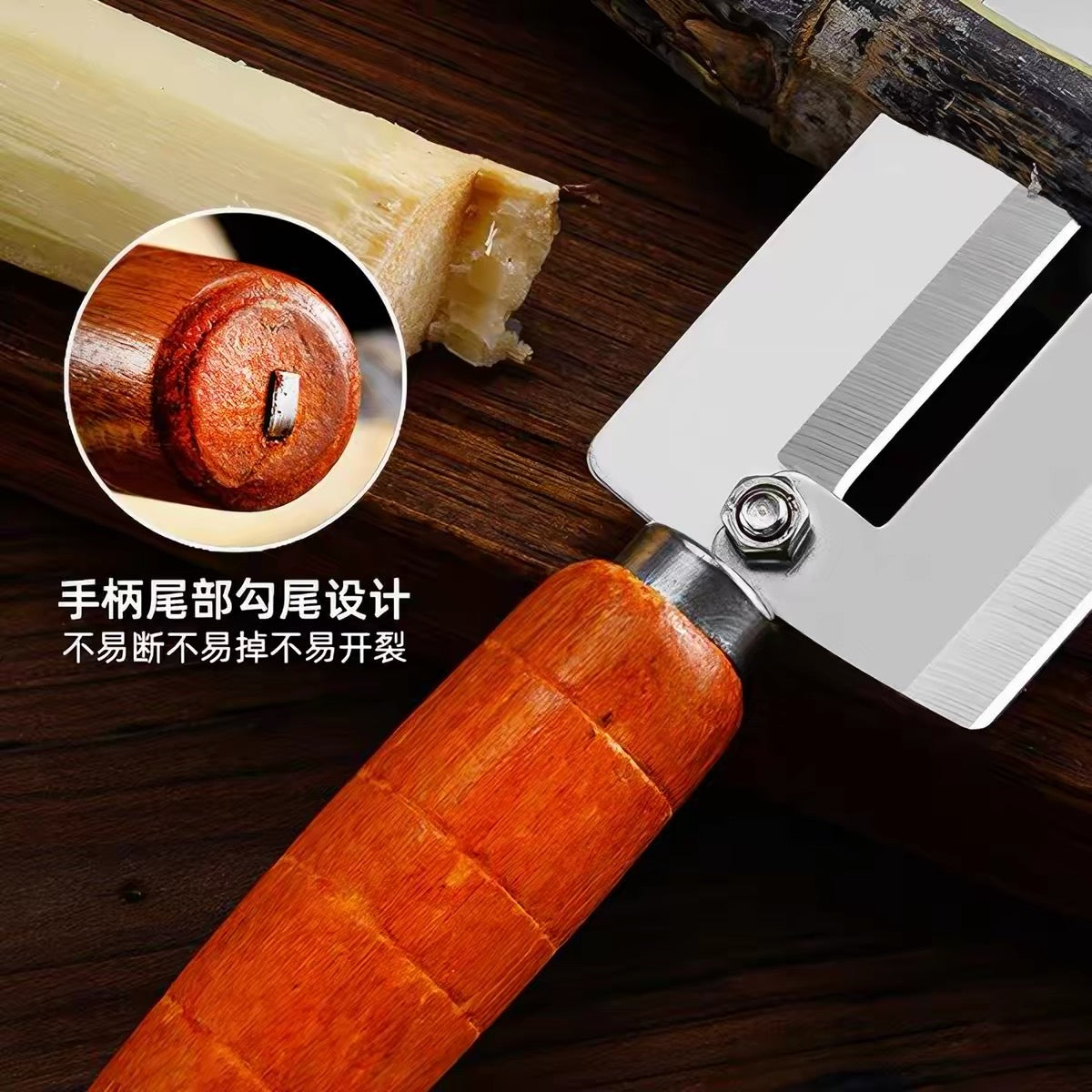 Mu Bing peeling knife