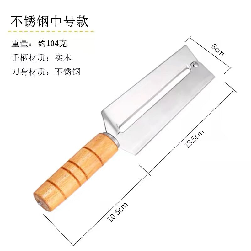 Mu Bing peeling knife