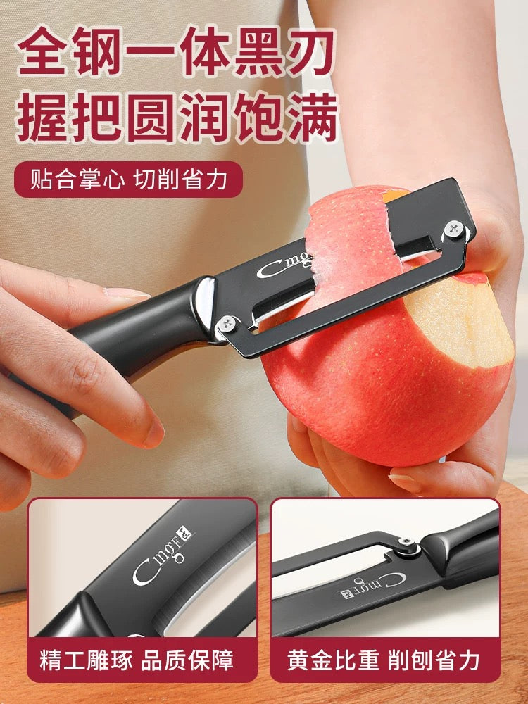 Peeling knife
