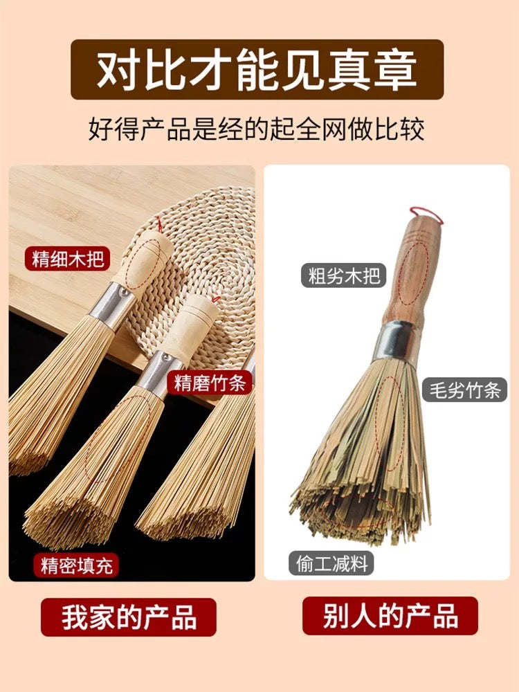 Natural bamboo pot brush