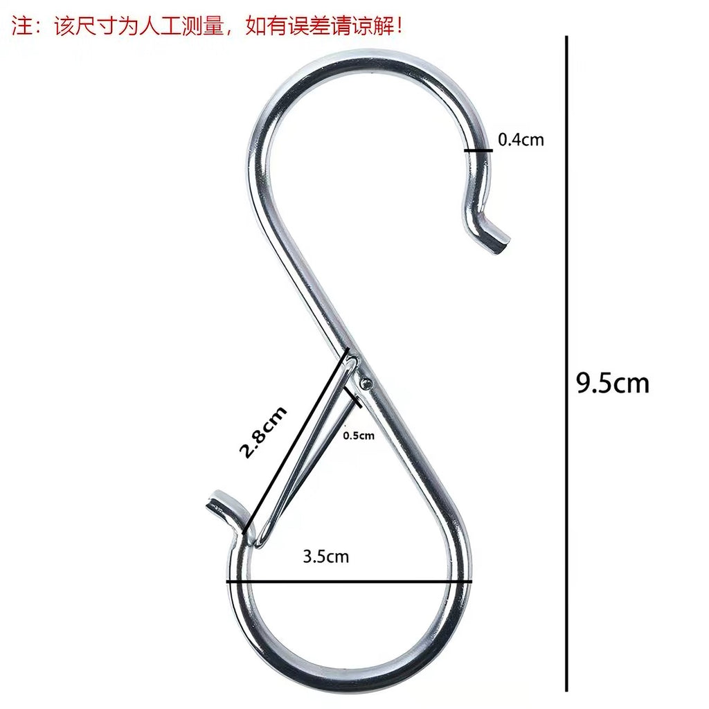 Hook
