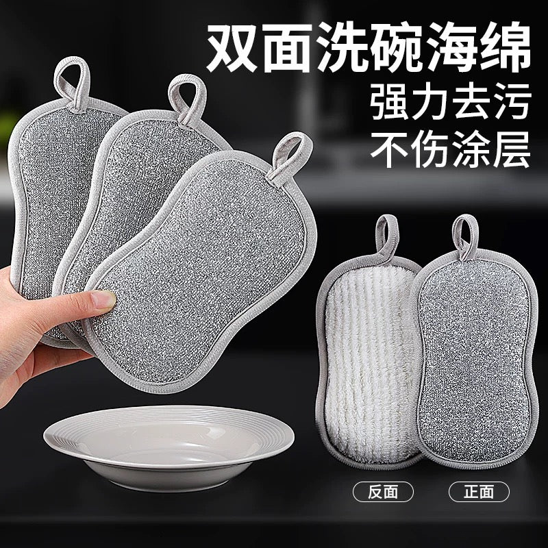 Double-sided stainless steel dishwashing cloth