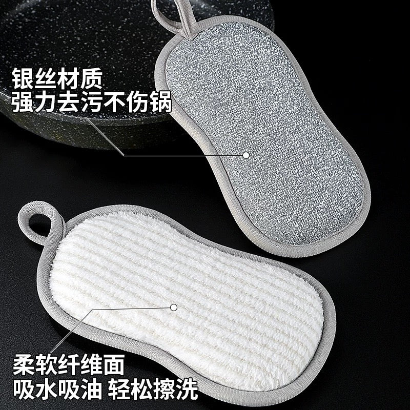 Double-sided stainless steel dishwashing cloth