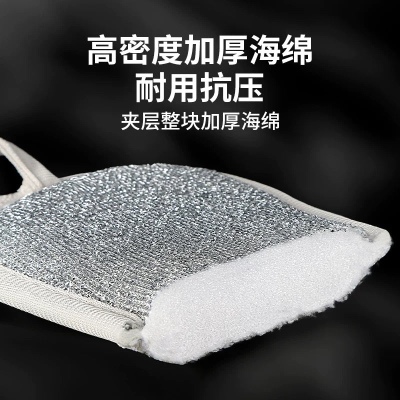 Double-sided stainless steel dishwashing cloth