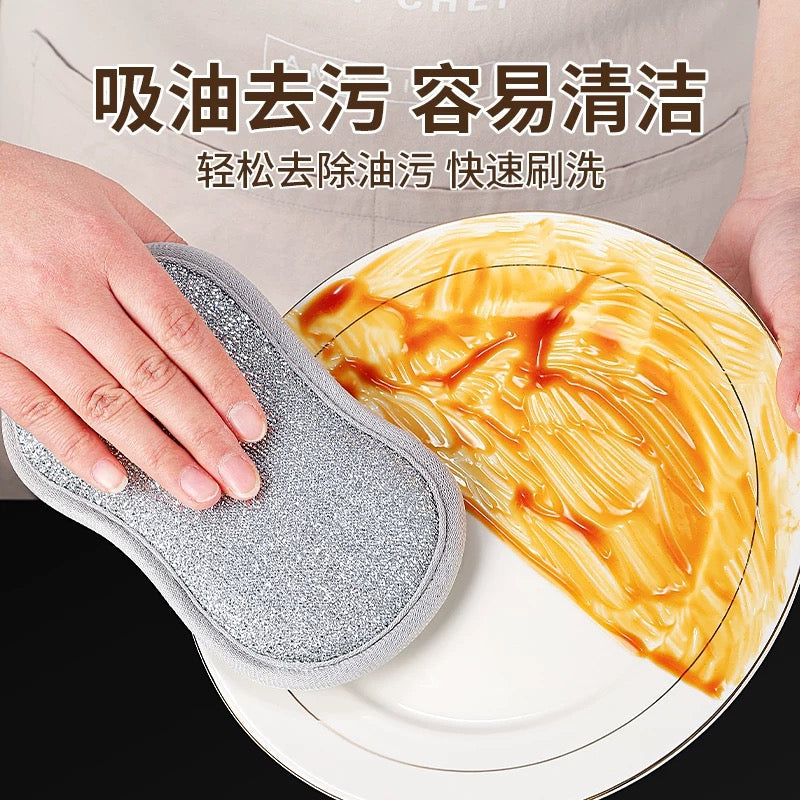 Double-sided stainless steel dishwashing cloth