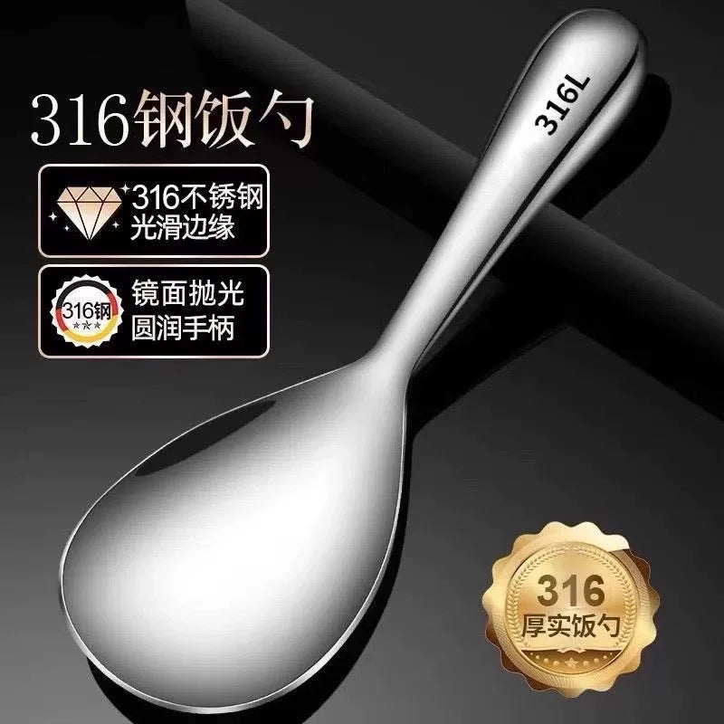 Stainless steel rice spoon