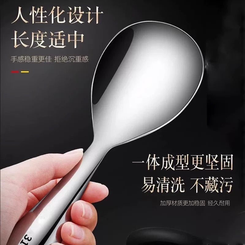 Stainless steel rice spoon
