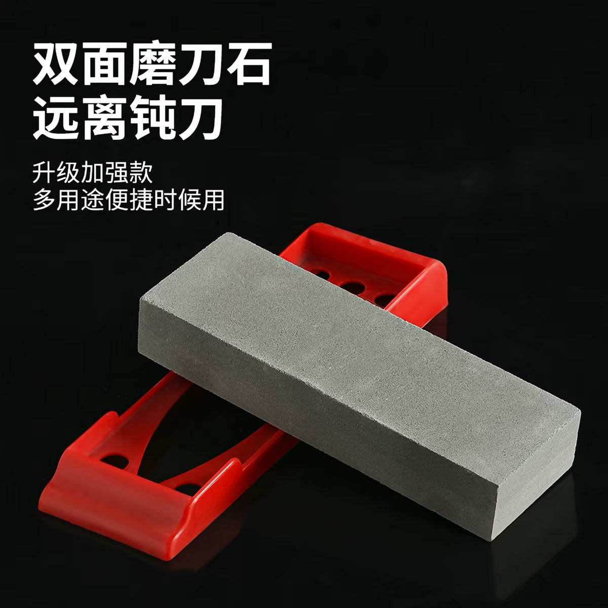 Knife sharpener