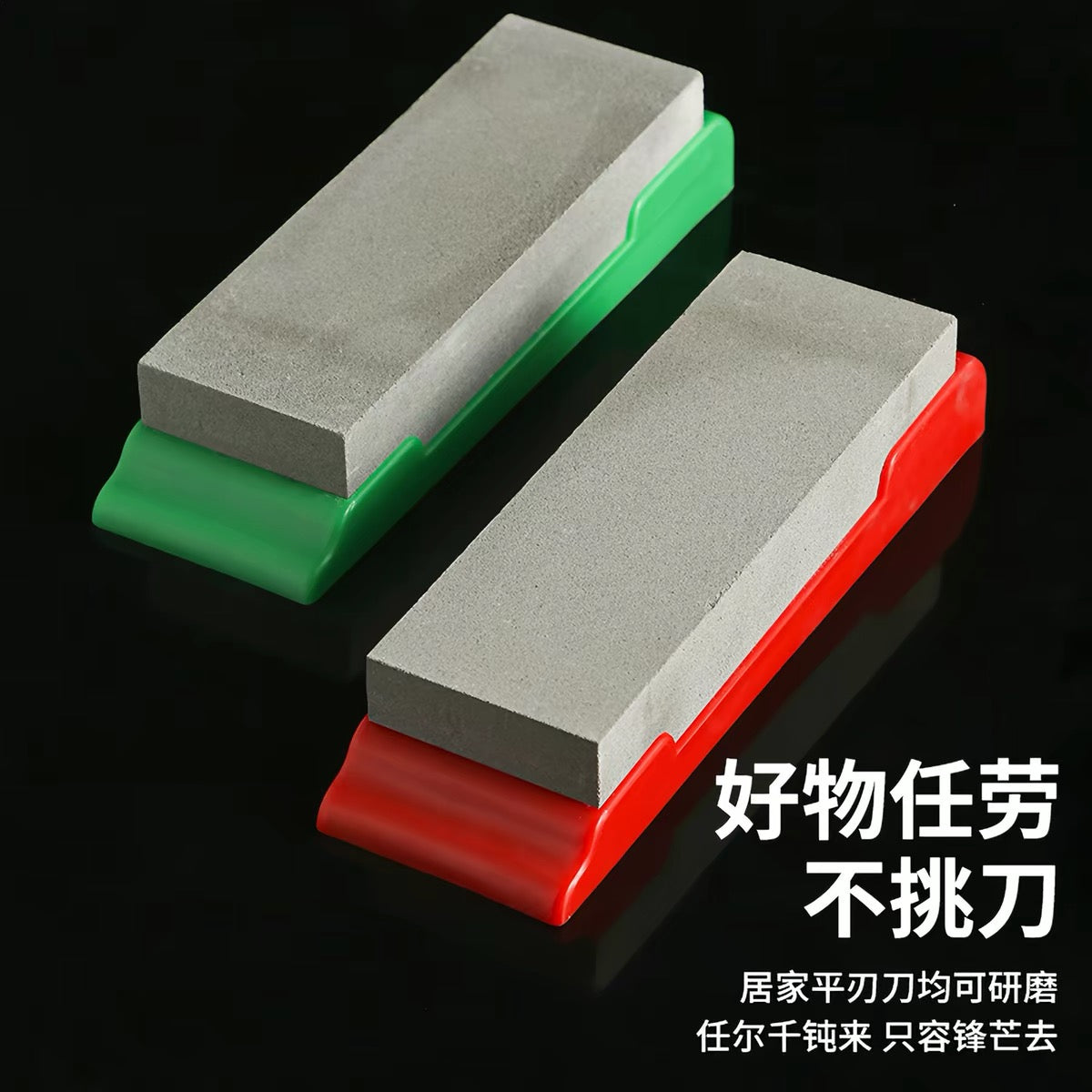 Knife sharpener