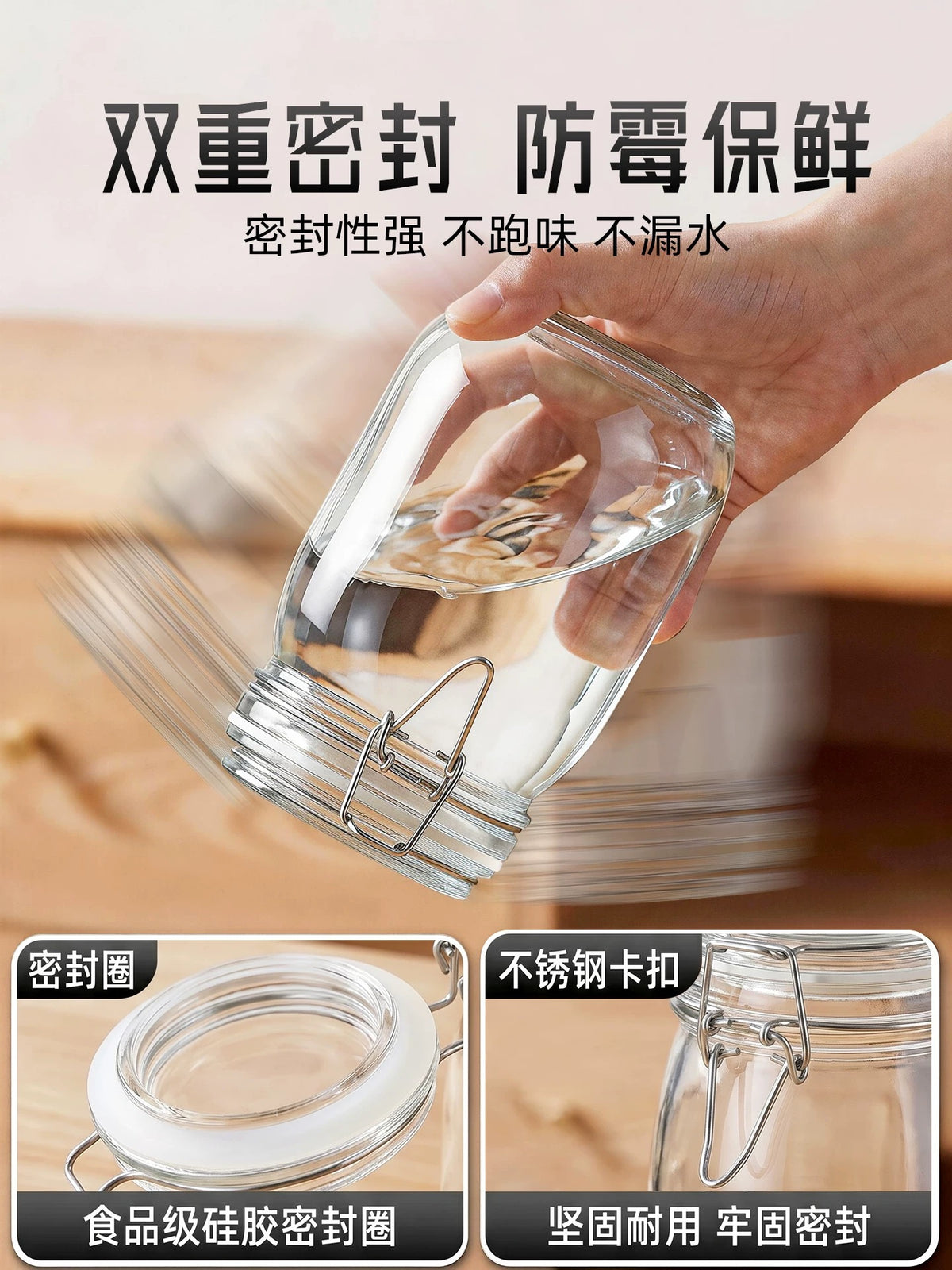 Glass storage tank