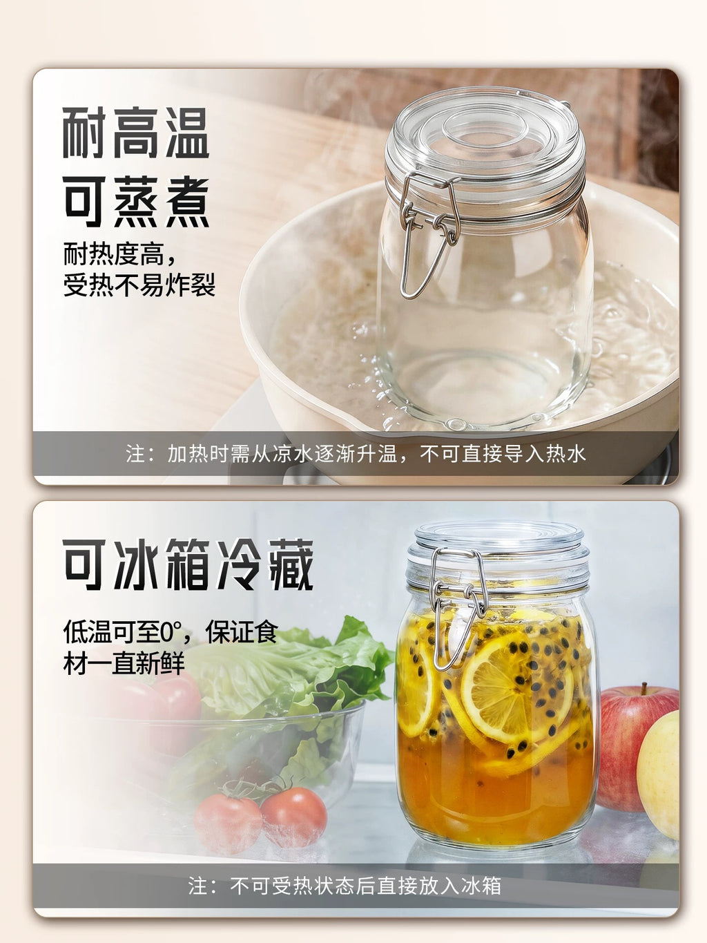 Glass storage tank