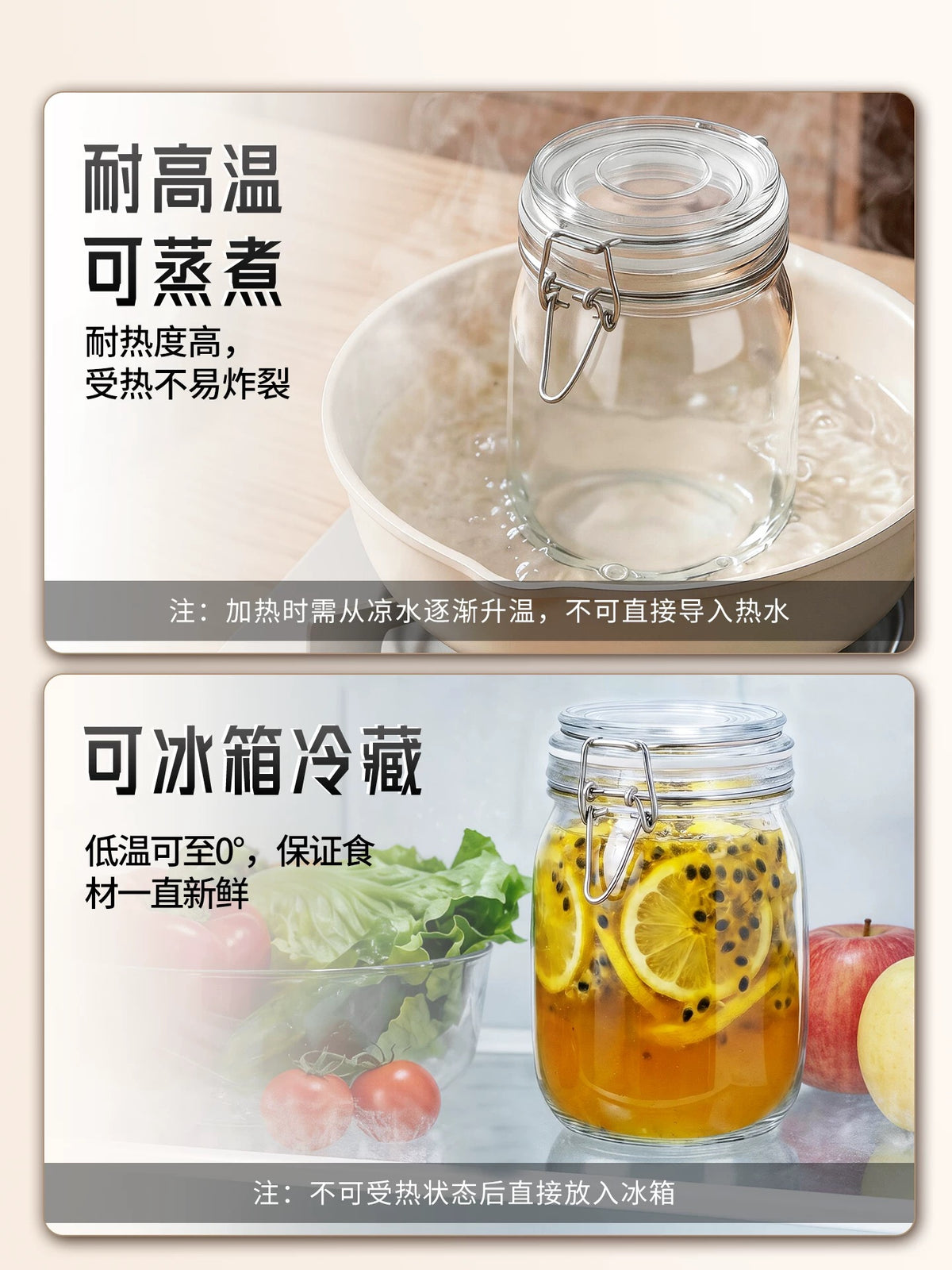 Glass storage tank
